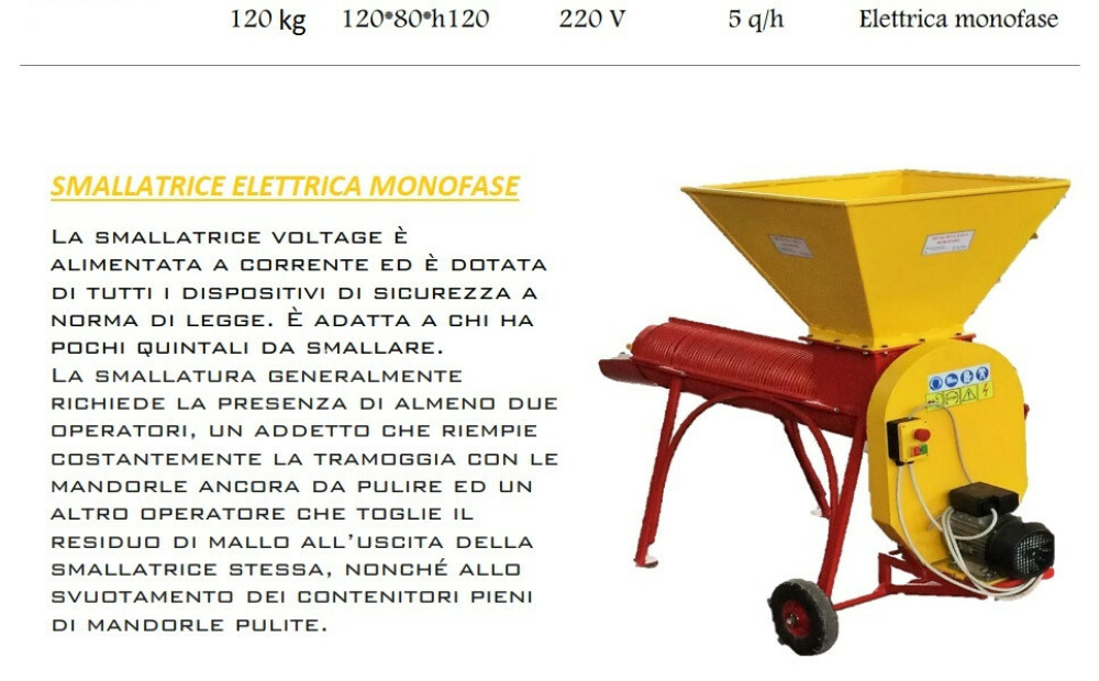 Smallatrice elettrica monofase - 1